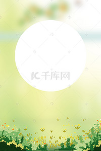 锦绣江西背景图片_旅游宣传路线海报背景素材