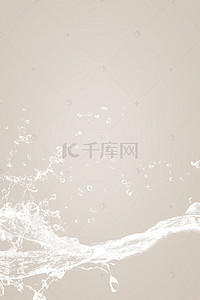 暑季海报背景图片_汽水杂志广告海报背景素材