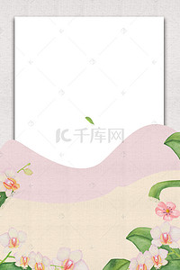 京剧文化海报背景图片_边框灰色简约风海报banner背景