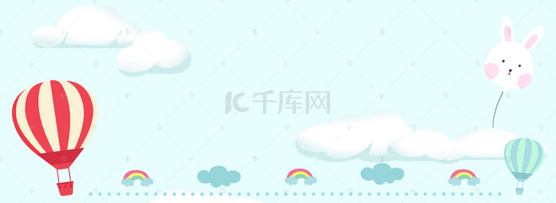 母婴产品促销海报背景图片_双十一母婴产品狂欢清新蓝色banner