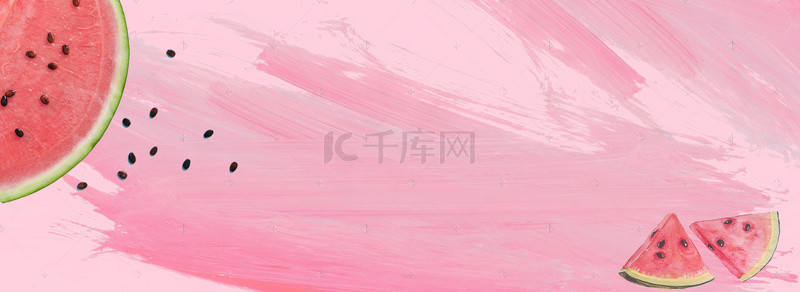 西瓜创意背景图片_清凉夏日可爱粉色西瓜图