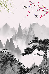中国风黄山云海雾凇旅游