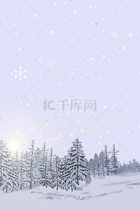 大雪节气森林雪景海报背景