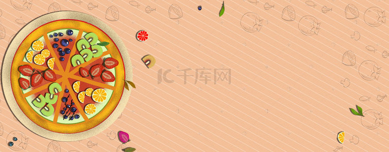 吃货扁平背景图片_深夜食堂扁平简约棕色banner