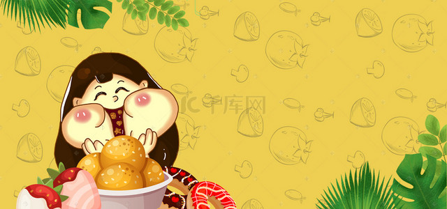 美食插画素材背景图片_吃货福利海报背景素材