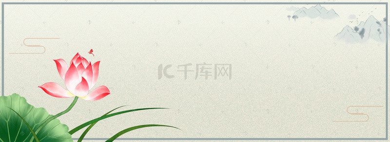 中国水墨风边框背景图片_中国风创意边框合成背景