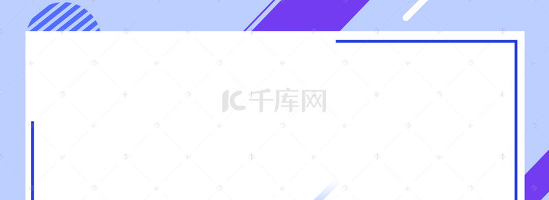 淘海报背景图片_99家电焕新促销淘宝蓝色banner