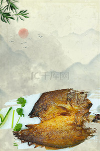 剁椒河豚鱼背景图片_河豚鱼四川麻辣火锅餐饮美食海报背景模板