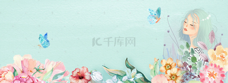 小清新浪漫花卉女生节banner背景