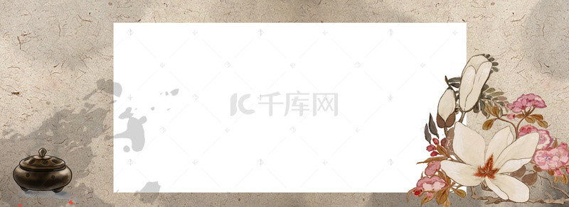 茶叶电商海报背景图片_复古简约中国风电商海报banner背景