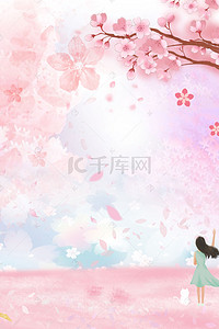 樱背景图片_粉色樱花季合成背景