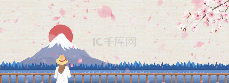 手绘日本旅游banner