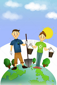 环保垃圾桶背景图片_环保地球分类背景