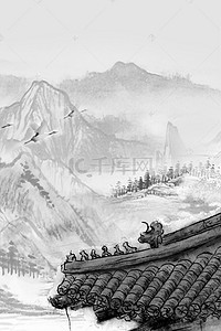 山背景灰色背景图片_灰色中国风企业文化PSD分层H5背景素材
