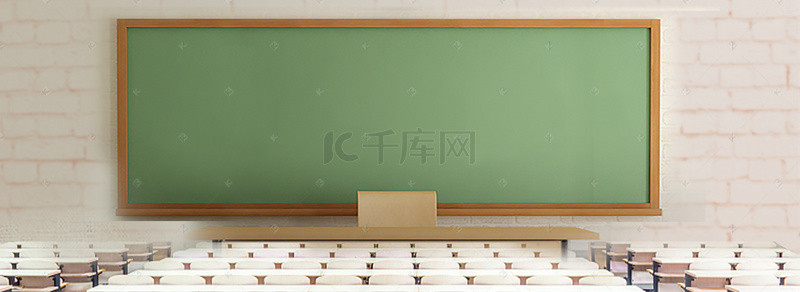 课堂校园背景创意合成