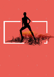 运动健身海报素材背景图片_运动健身魔鬼身材海报背景素材