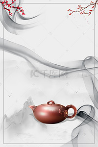 茶海报中国风背景图片_中国风瓷器紫砂壶海报