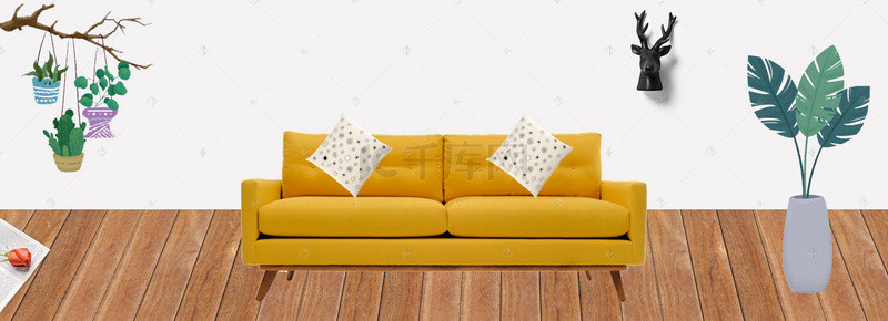 沙发欧式背景图片_微空间日用家居沙发模板海报