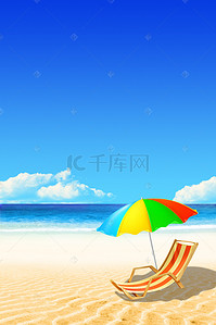 防晒透气背景图片_沙滩海滩躺椅遮阳伞大海背景