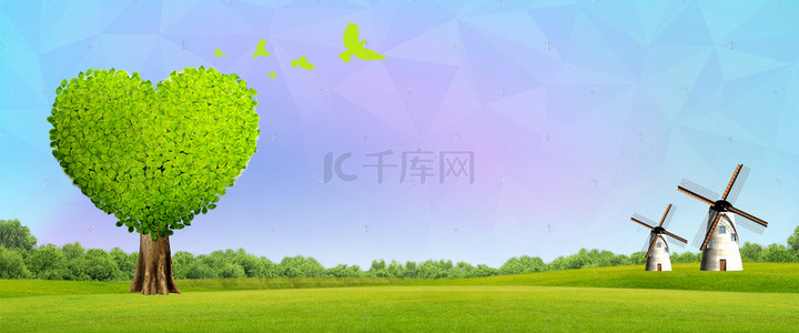 创意环保海报背景背景图片_创意节能低碳环保公益宣传海报背景素材