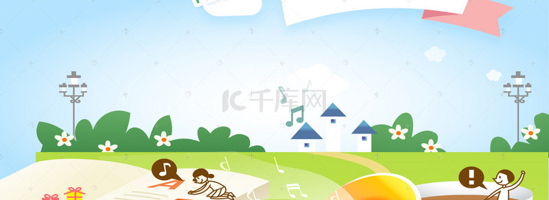 暑期蓝色背景图片_暑期培训教育背景banner