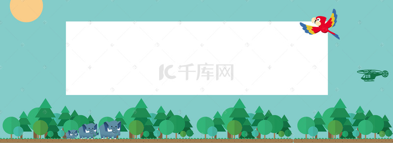 春夏森林背景图片_绿色春夏卡通森林小动物背景海报