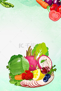 健康知识背景背景图片_食品安全知识宣传