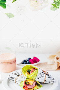果蔬易拉宝背景图片_创意绿色水果沙拉高清背景