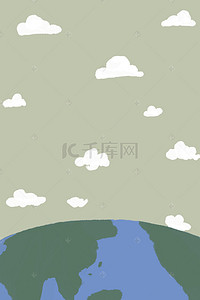 手绘地球环境背景图片_保护环境主题海报