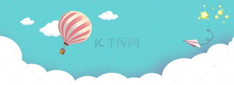 商务房地产卡通背景图片_淘宝扁平绿色地产海报banner