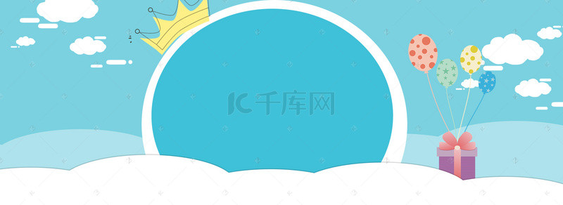 加绒背景图片_冬季棉鞋促销季几何蓝色banner
