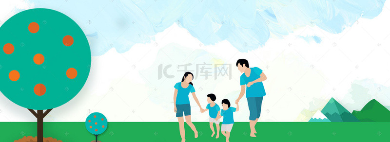 夏季一家四口出游旅行banner