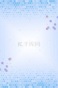 简约大气展板海报背景图片_色彩渐变块海报背景图