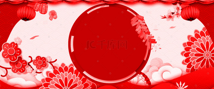 红色剪纸春节背景图片_喜庆大气新年剪纸风红色背景