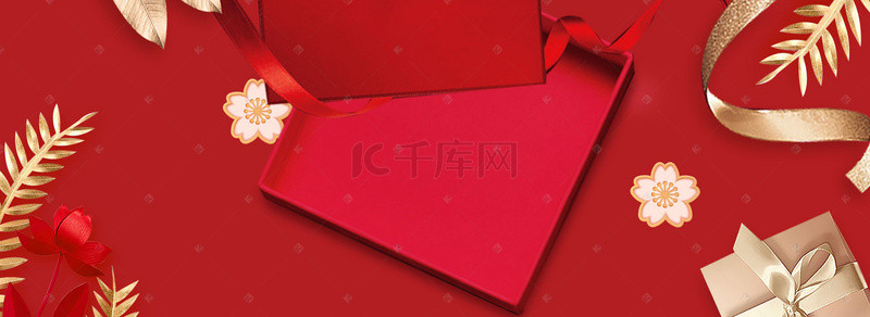 礼盒花朵背景背景图片_大红色护肤品彩带礼盒促销banner