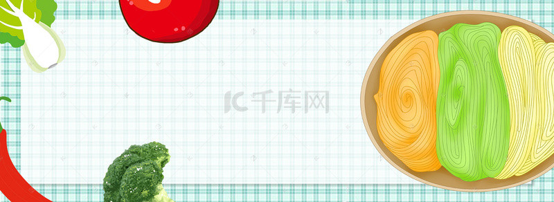 清新五谷蔬菜面条电商banner