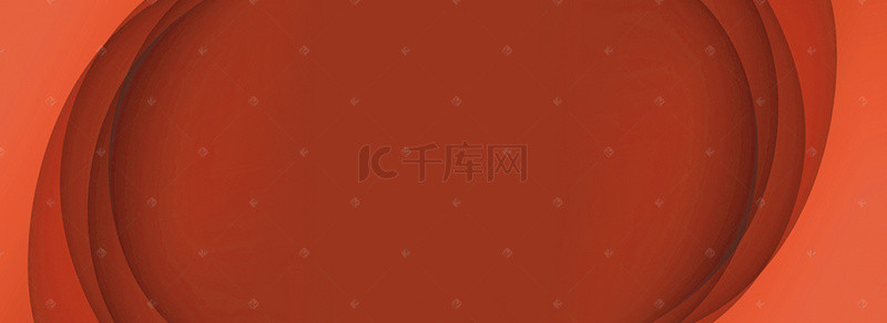 双11海报时尚背景图片_时尚耳机促销季红色banner