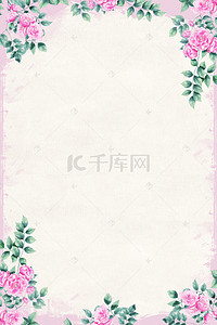 蔷薇花整簇背景图片_中国风水墨植物蔷薇花素雅边框