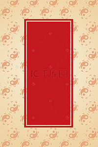 古典中国风底纹背景图片_矢量中国风古典太极八卦图背景