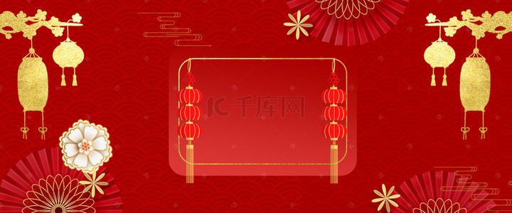 鼠年古典背景图片_新年喜庆春节红金猪年中国风背景