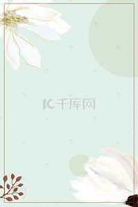 清新标题背景框背景图片_小清新水彩花卉蓝色背景PSD分层广告背景