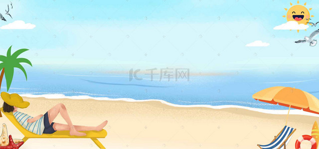 游泳海报素材背景图片_夏天沙滩暑假广告背景