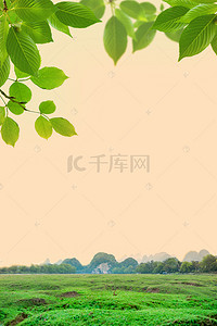 茶文化西湖龙井中国风海报模板
