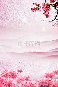 美丽春季背景素材背景图片_唯美小清新桃花节背景模板