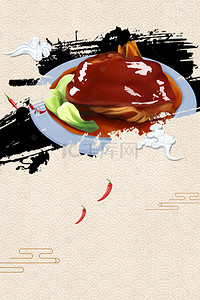 猪蹄锅背景图片_复古中国风麻辣猪手美食