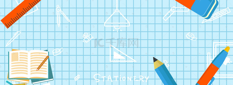 标准提高背景图片_数学提高班招生蓝色童趣背景