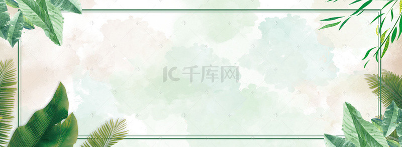 标题水墨背景图片_绿色植物主题线框装饰元素背景
