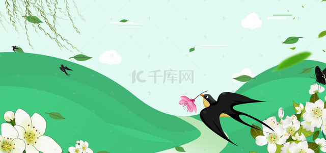 唯美花草背景图片_清明节唯美背景banner