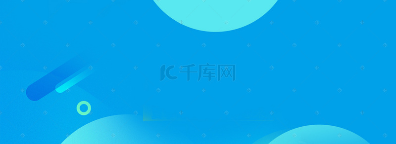 新品海报时尚背景图片_简约女士羽绒服渐变蓝色banner