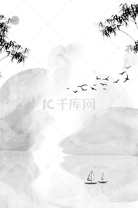 中国风水背景图片_淡雅中国风水墨画远山H5背景